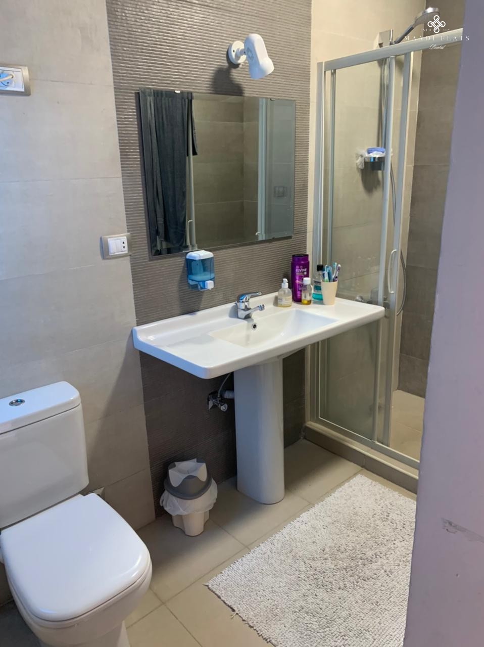 2-Bedroom Apartment With 3 Bathrooms – Maadi Sarayat-4987-gallery-2