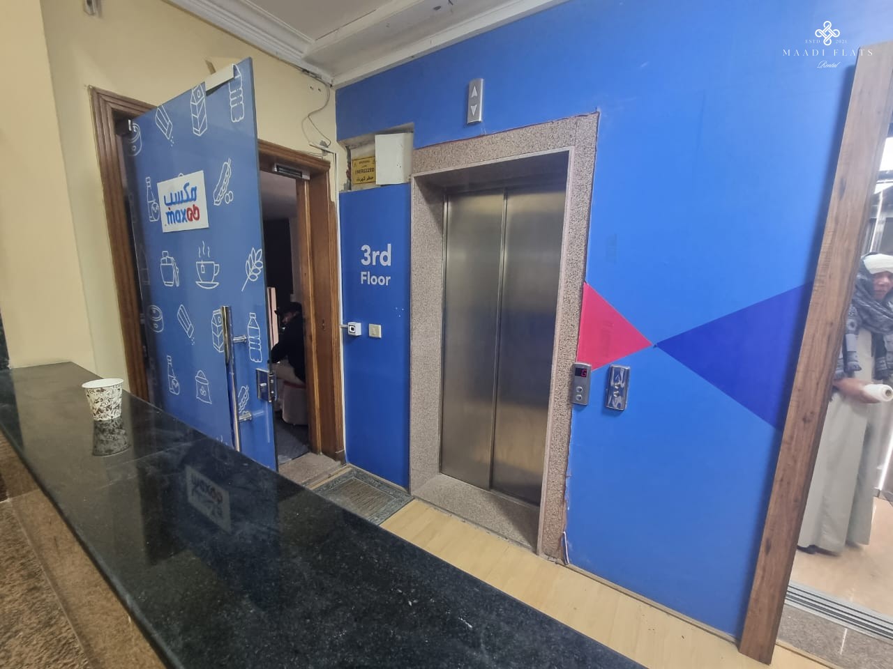 مساحات مكتبية إدارية للإيجار في المعادي سرايات القاهرة مصر-5111-gallery-35